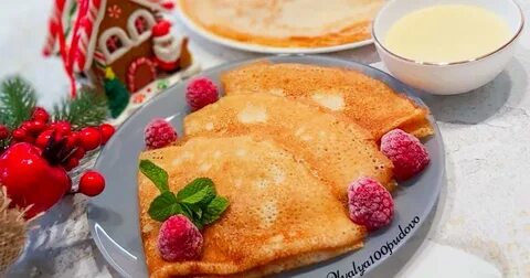 С добавлением манки