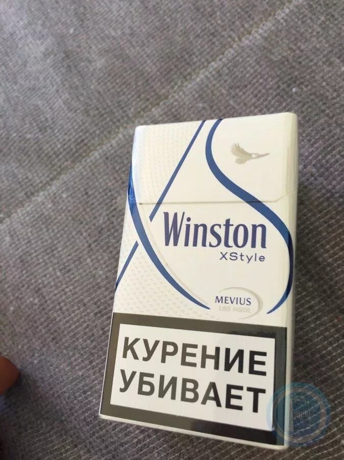 Сигареты Winston xstyle Blue. Сигареты Винстон ИКСТАЙЛ синий. Сигареты Winston xstyle Blue XS. Сигареты Винстон ХС синий. Сигареты с угольным фильтром