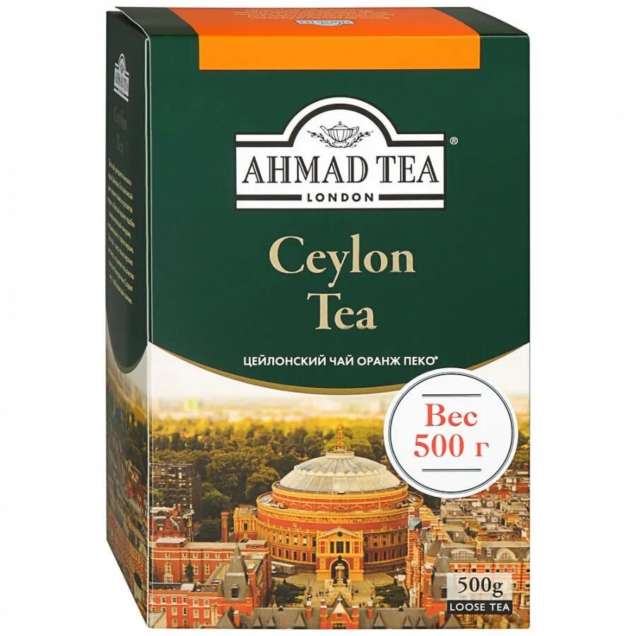 Пеко купить. Чай Ахмад листовой оранж Пеко 500г. Чай Ahmad Tea Ceylon Orange Pekoe 250гр. Чай черный Ahmad Tea Ceylon Tea оранж Пеко. Ceylon Tea оранж Пеко.