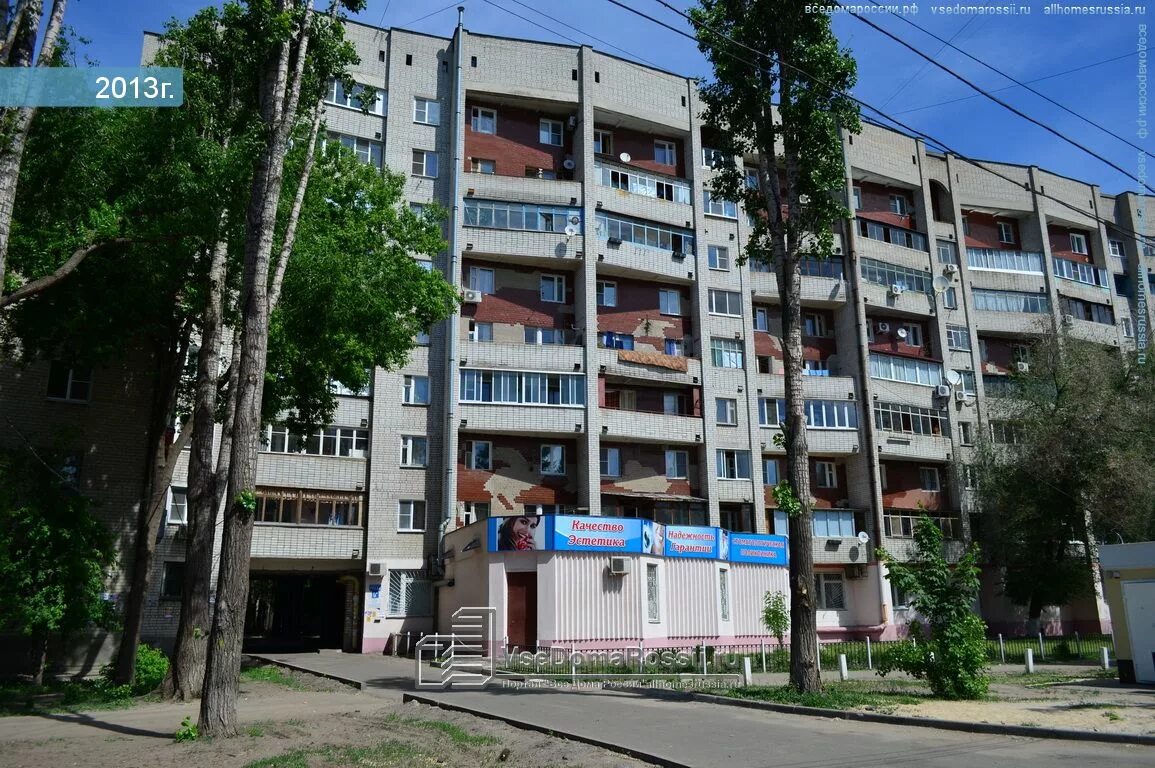 DBsp.ru, пластики и пленки, plastic products, Voronezh, Prospect Truda, 26 - Yan