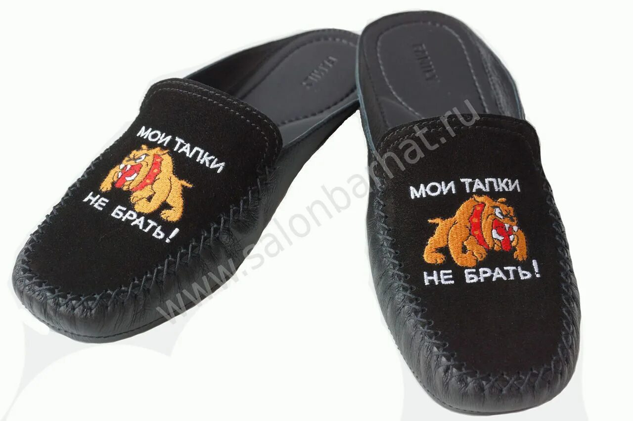 Тапки резиновые. Шлепанцы женские резиновые. Взять тапочки. Тапки домашние хлопковые. Сланцы с рифленой подошвой.