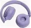 наушники jbl tune 520bt purple