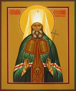 Икона киевский