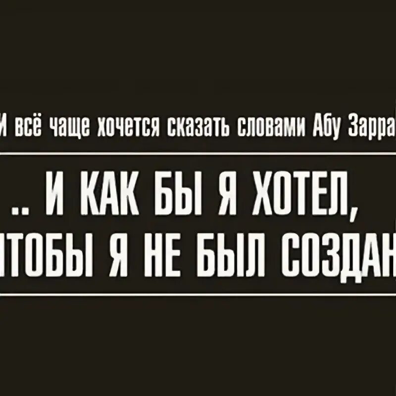 Не так часто как хотелось бы