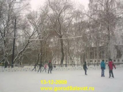 Каток салават