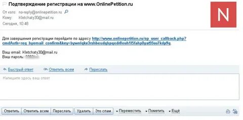 Прийдите по адресу