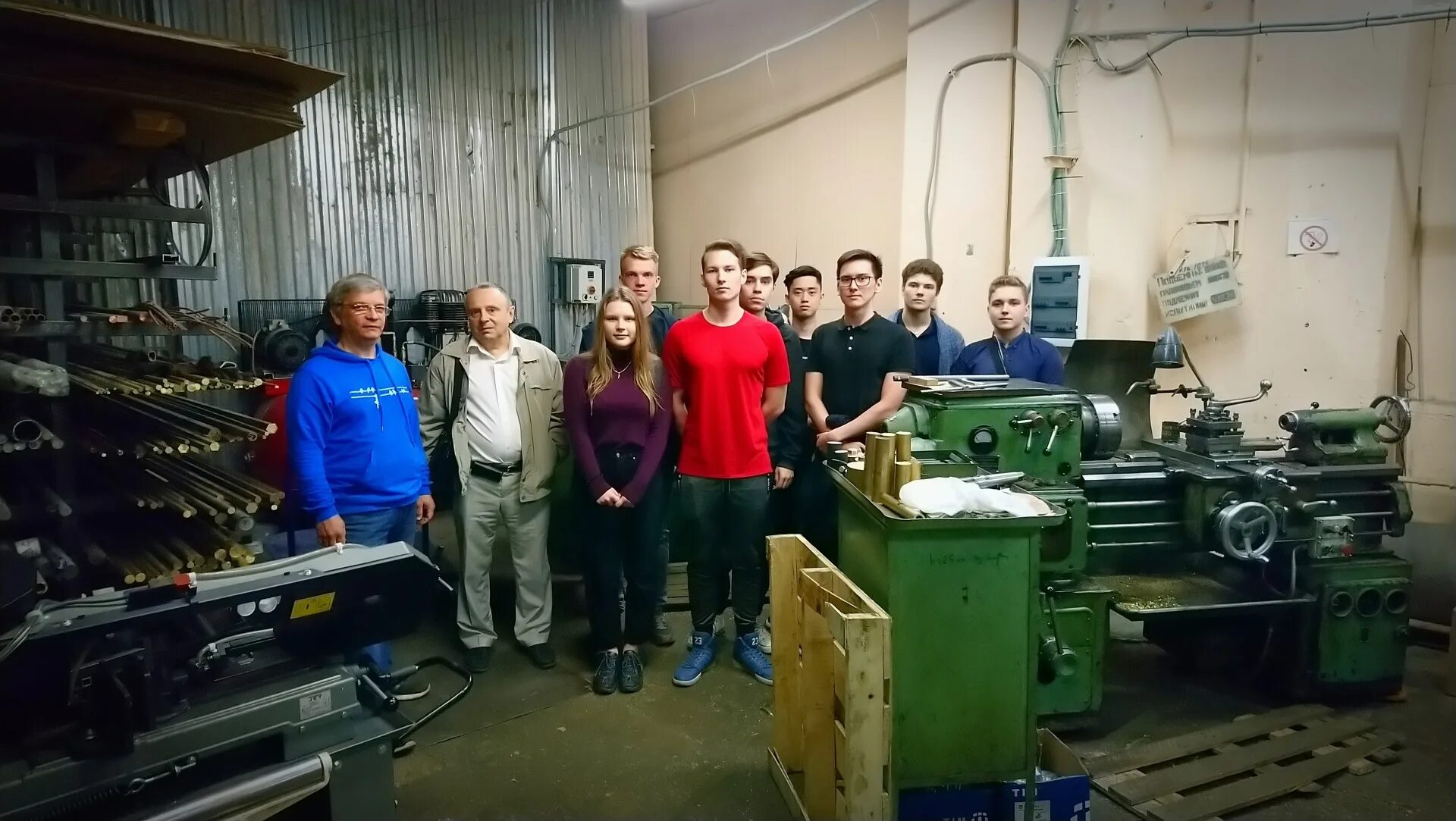 тендеры губкинский