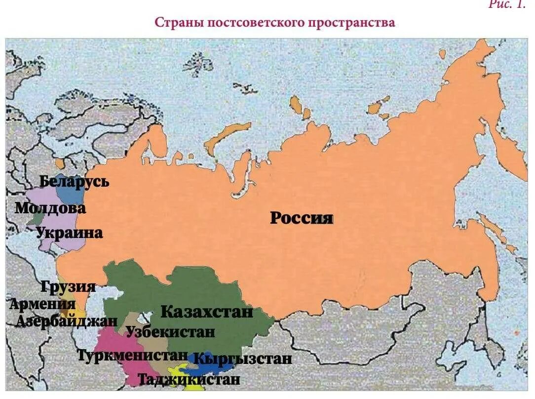 Оценка государственной границы россии. Карта стран СНГ И России. Страны СНГ граничащие с Россией на карте. Страны постсоветского пространства карта. Карта России и СНГ С границами.