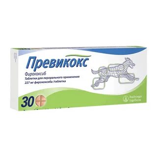 Таблетки превикокс применение