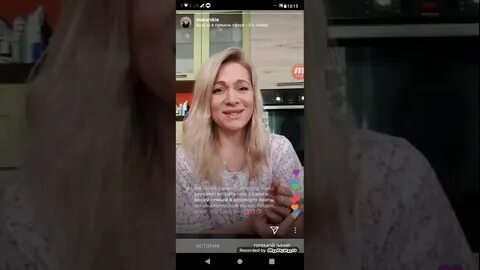 Советы виктории