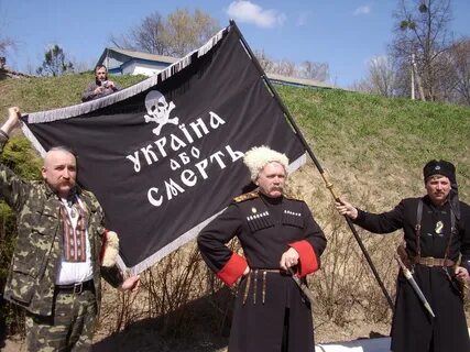 Волчья сотня