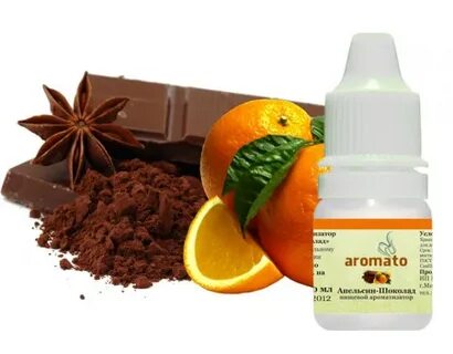 Пищевые ароматизаторы stockmeier food