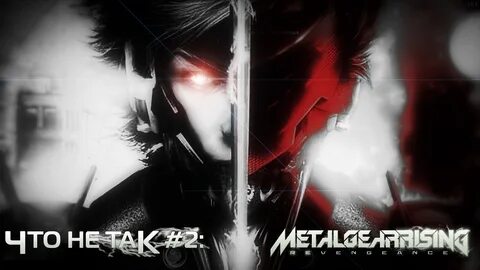 Metal gear музыка