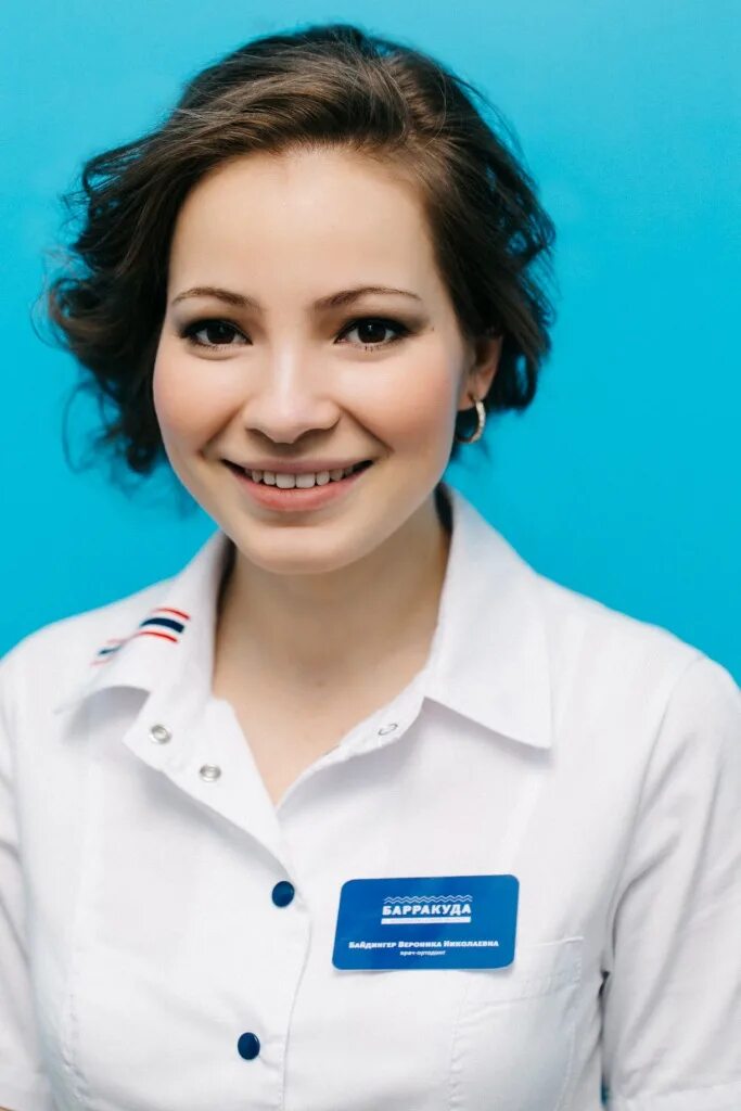 Курбанова ортодонт. Магомедова наида курбановна. @hamraeva. Диляра курбановна камбарова. Nargiza.