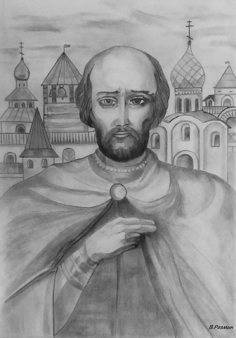 Тверские святые князья. Портрет Михаила Тверского.
