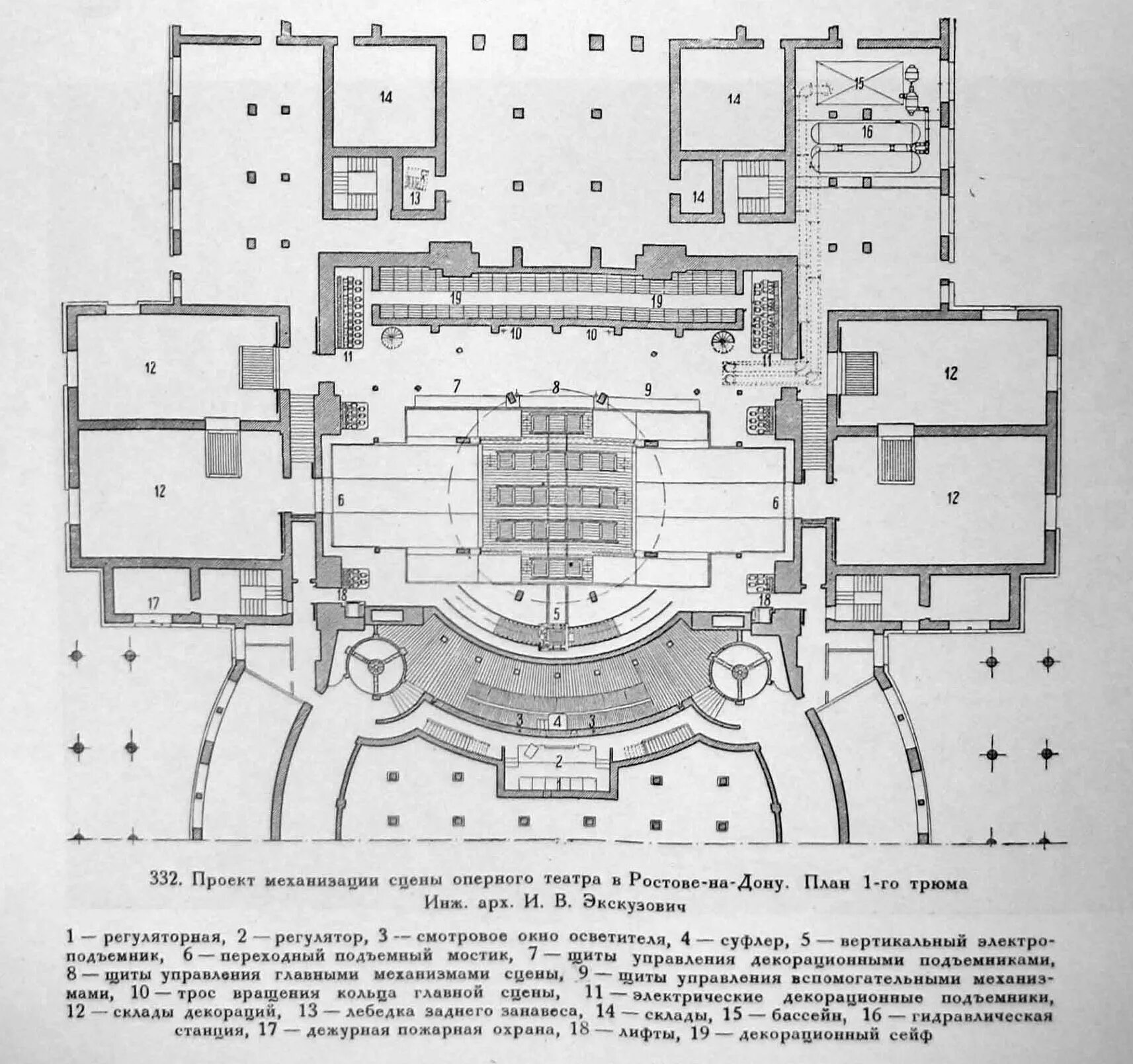 Горького ростов карта. Схема театра Горького Ростов-на-Дону. Театр Горького Ростов-на-Дону план здания. Театр им Горького Ростов-на-Дону схема зала. Театр драмы имени Горького Ростов-на-Дону расположение.