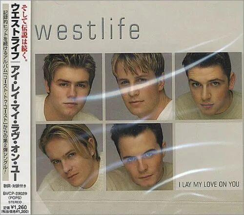 Your love is mine. уитни хьюстон обложки альбомов. свечи обои. Your love is mine. Lav you.