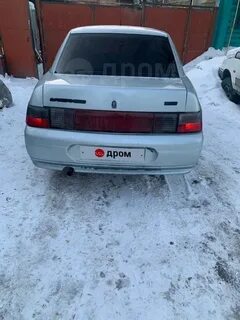 Дром омском