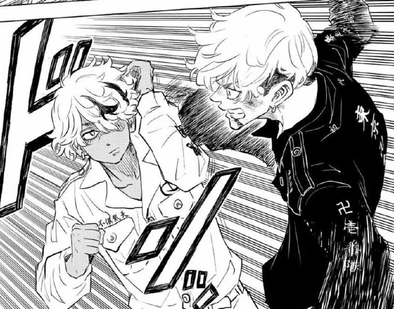 аниме 2021 токийские мстители. мандзи токийские мстители. токийские мстители друзья такемичи. токийские мстители сано. токийские мстители аниме tokyo revengers.