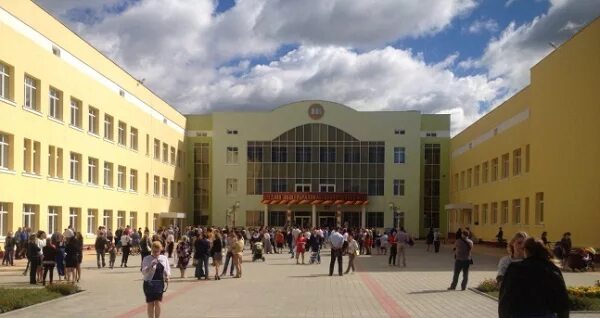 Орел 51. Школа 51 орел. город орёл школа номер 51. мбоу школа 51 города орла.