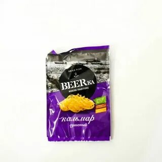 Кальмар бирка