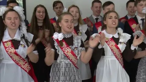 Выступления 11 класса на выпускном вечере