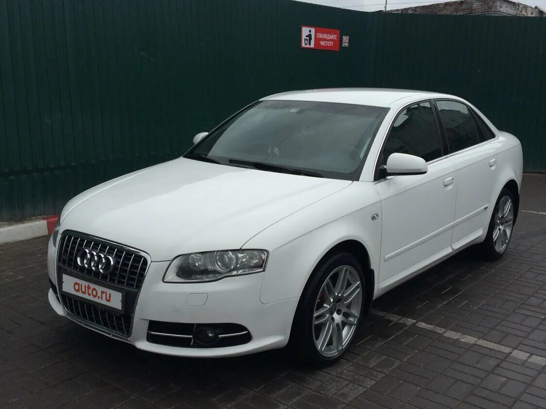 Ауди а4 2008 1.8 турбо. Ауди а4 2008 1.8. Audi a4 2008. Audi a4 , 2008 г.в.. Ауди а4 2008 купить