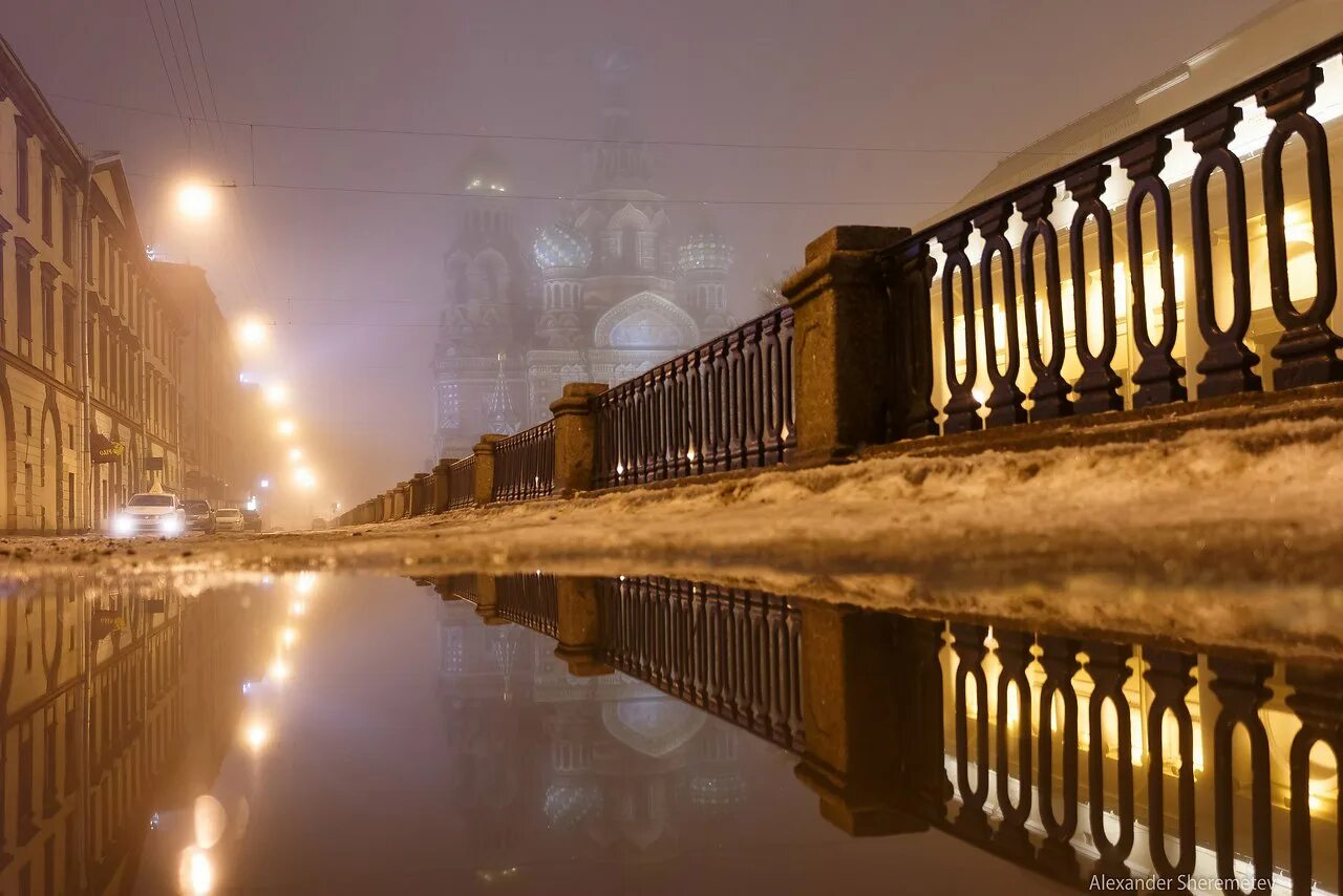 Царила обстановка. Туманный Санкт-Петербург. В тумане канал Грибоедова. Питер в тумане. Город туман Санкт-Петербург.