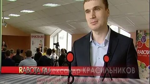 Подработка для мужчин в великом новгороде