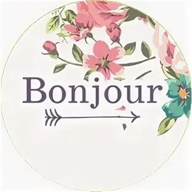 Магазин bonjour владивосток. Бонжур иркутск. Бонжур магазин. Магазин бонжур большой камень. Магазин бонжур большой камень.