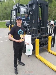 Муниципальное унитарное предприятие электрические сети