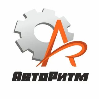 Авторитм