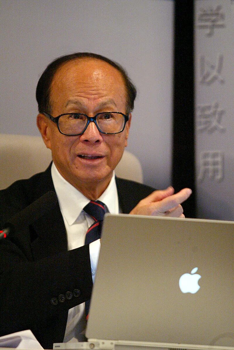 Forum lee. Forum lee. Forum lee. Ипсен логотип. Кадрол фотографии.