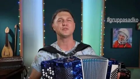 Бардин песни слушать