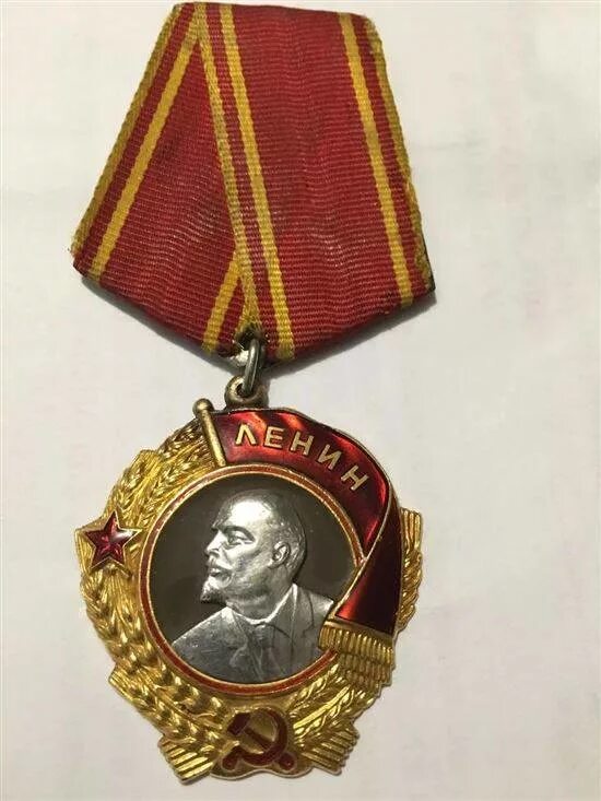 Орден ленина 1943. Ордер ленина. Ордер ленина. Орден ленина 1945 года. Орден ленина 1944 года.