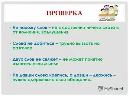 К слову говоря это