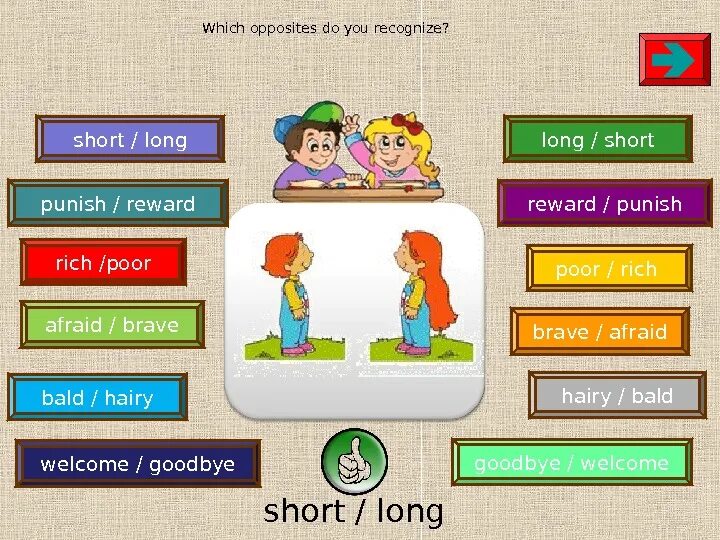 Write the opposites go turn left. Opposites full. opposites учебник. opposites учебник начальных. friendly opposite word.