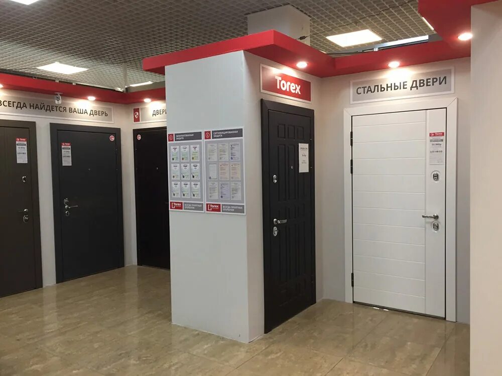 входные двери в чите торекс. стальные двери torex, тула, улица болдина, 33. торекс 12 9. торекс 50. торекс калинина.