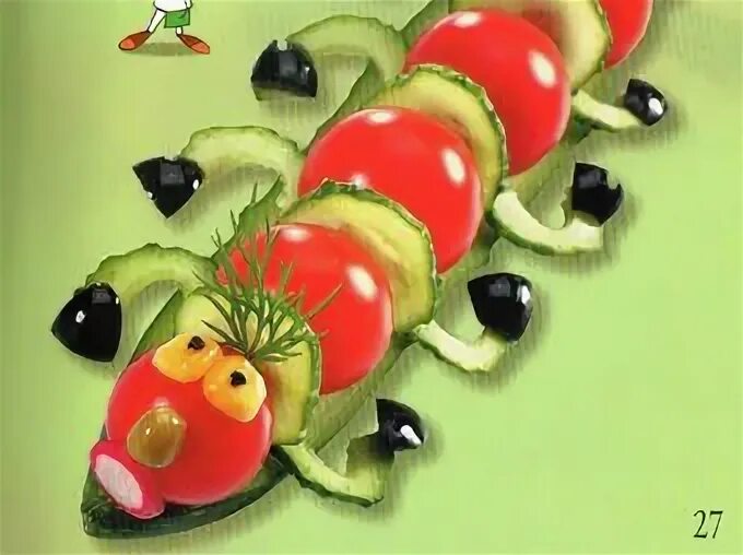 Как то раз сороконожку