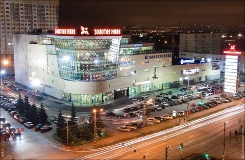 Трц город нижегородская
