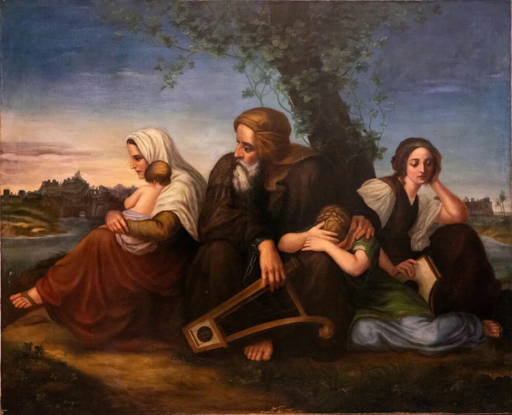 на реках вавилонских крупицкого