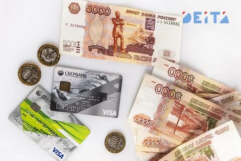 Банковские деньги картинки