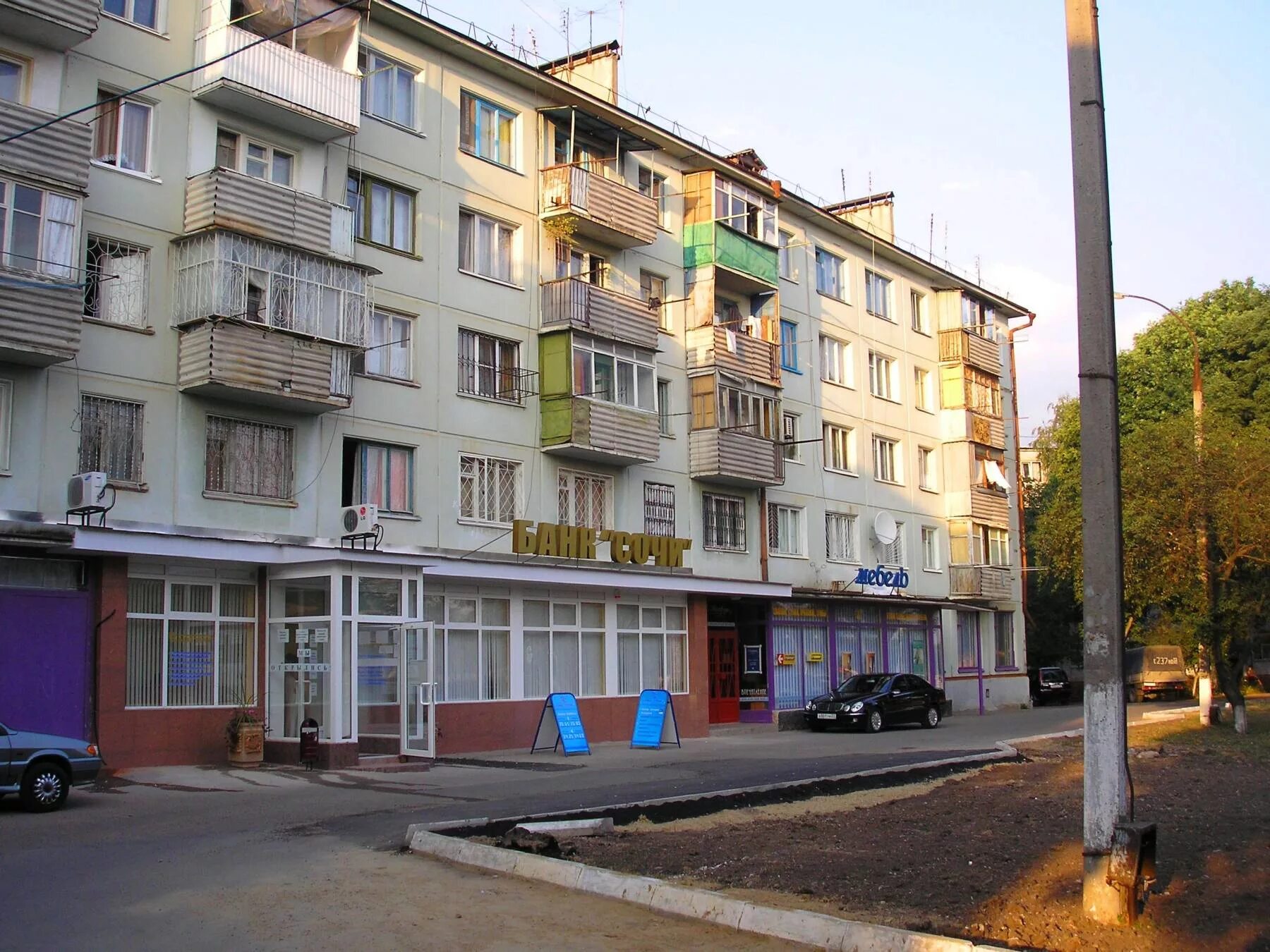 Луначарского 398 армавир. Лекарь новороссийская армавир. Лекарь новороссийская армавир. Маркова 343. Новороссийская 100 армавир.