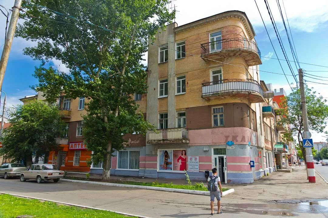 Работа в городе энгельсе