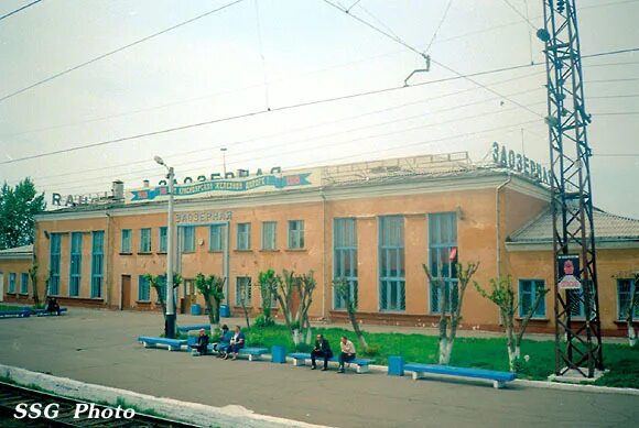 Город Заозерный: население, фотографии, видео, городские достопримечательности