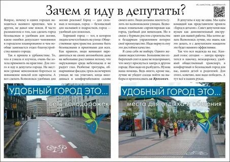 Почему идут сообщения