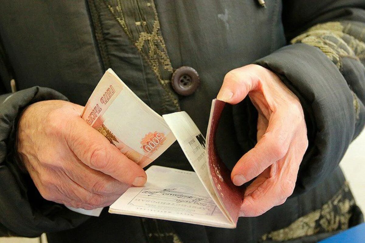 Повышение пенсии в москве