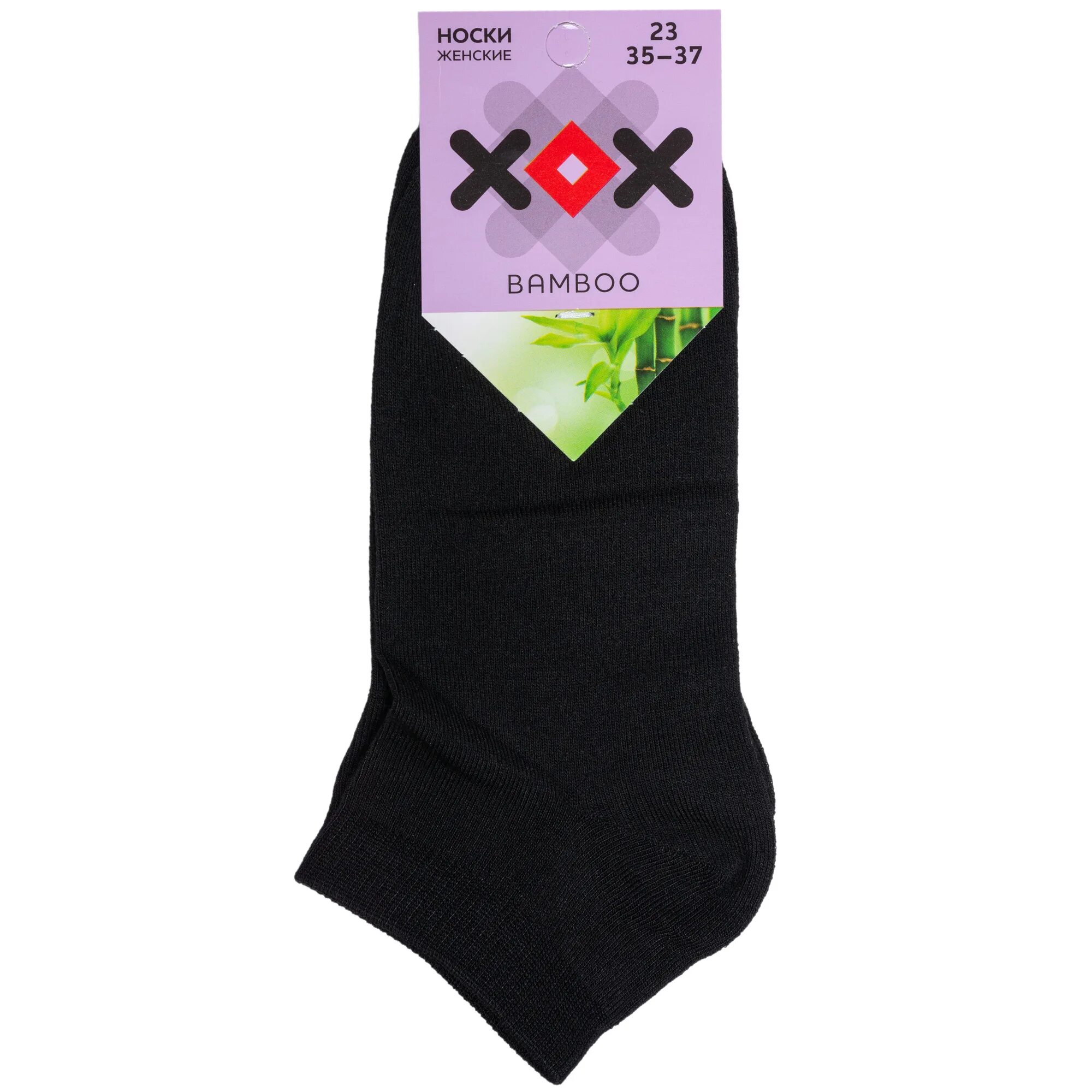 Носки мужские из бамбука. Носки мужские из бамбука. Носки из бамбука. Комплект мужских носков lorenzline, 10 пар. Носки бамбуковые мужские.