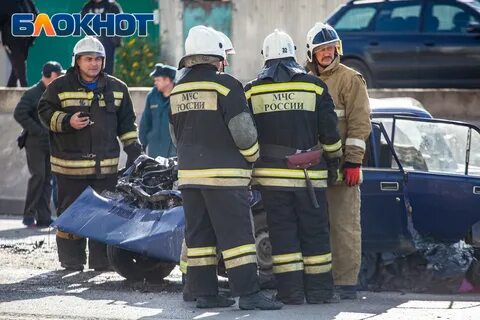 Новости блокнот происшествия