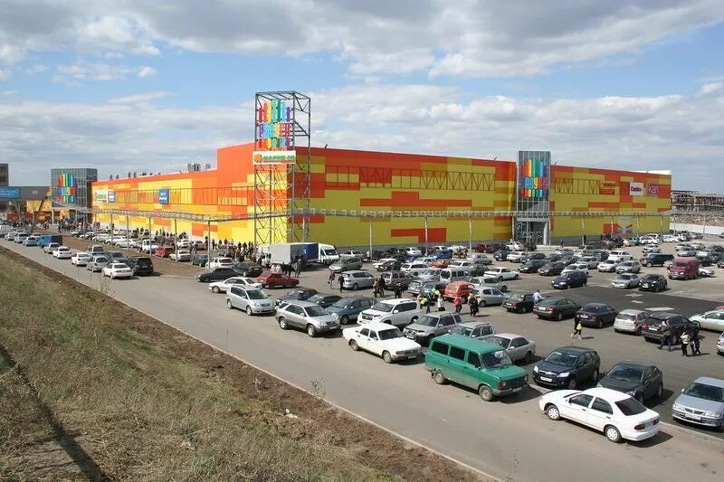 сайт тц радуга город рубцовск. тц радуга рубцовск. сайт тц радуга город рубцовск. город рубцовск алтайский край трц радуга. сайт тц радуга город рубцовск.